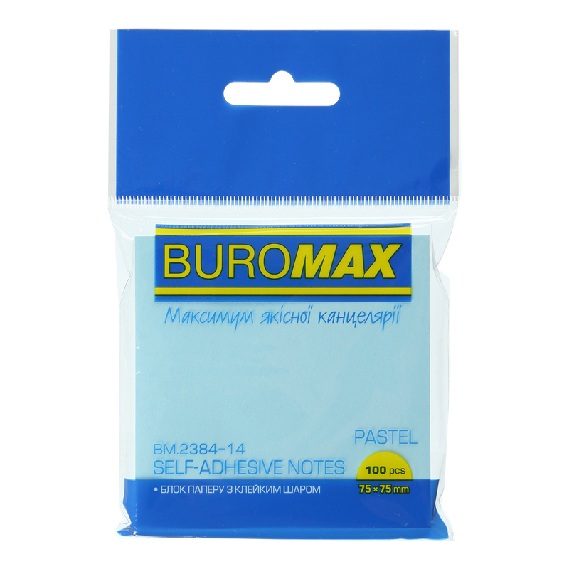 Паперовий блок для нотаток Buromax (BM.2384-14)